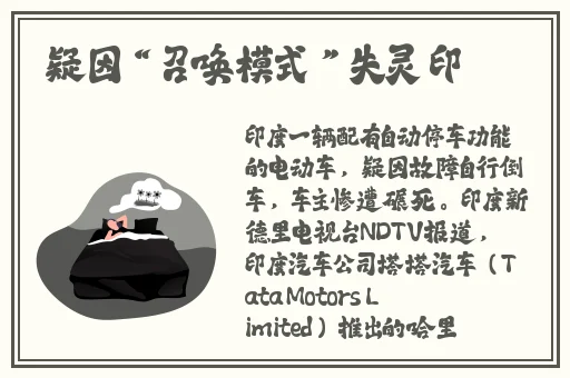 蜜芽最新入口