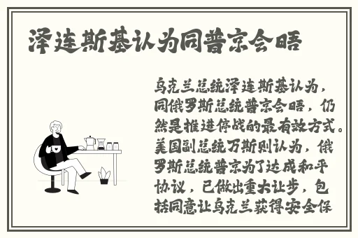 3ce九色眼影人间水蜜桃视频